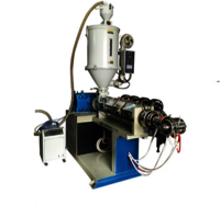 ब्रेडेड पाइप मशीन