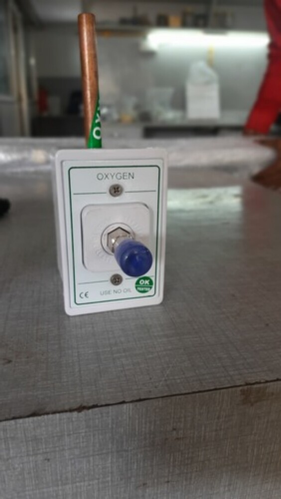 एमिको पॉइंट