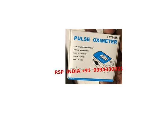 Pulse Oximeter Lyg-88