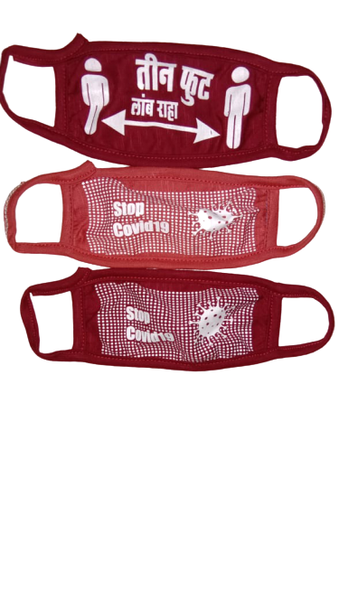 Cotton Reusable Face Mask - 100% Cotton, Multi-colored Design | Lightweight, Breathable, Eco-friendly, High Durability, Unisex Fit