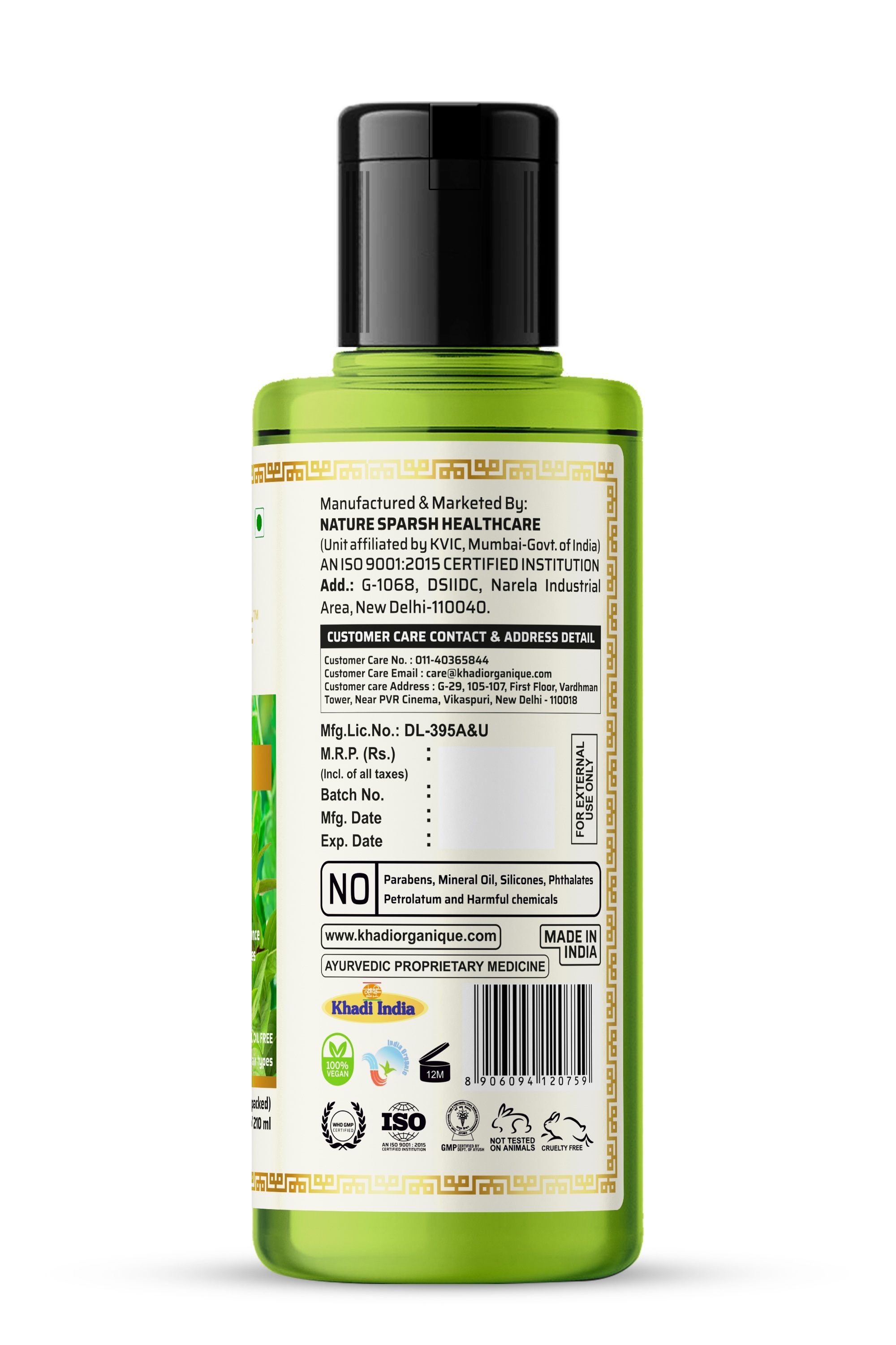 Neem Teatree And Basil Hair Oil