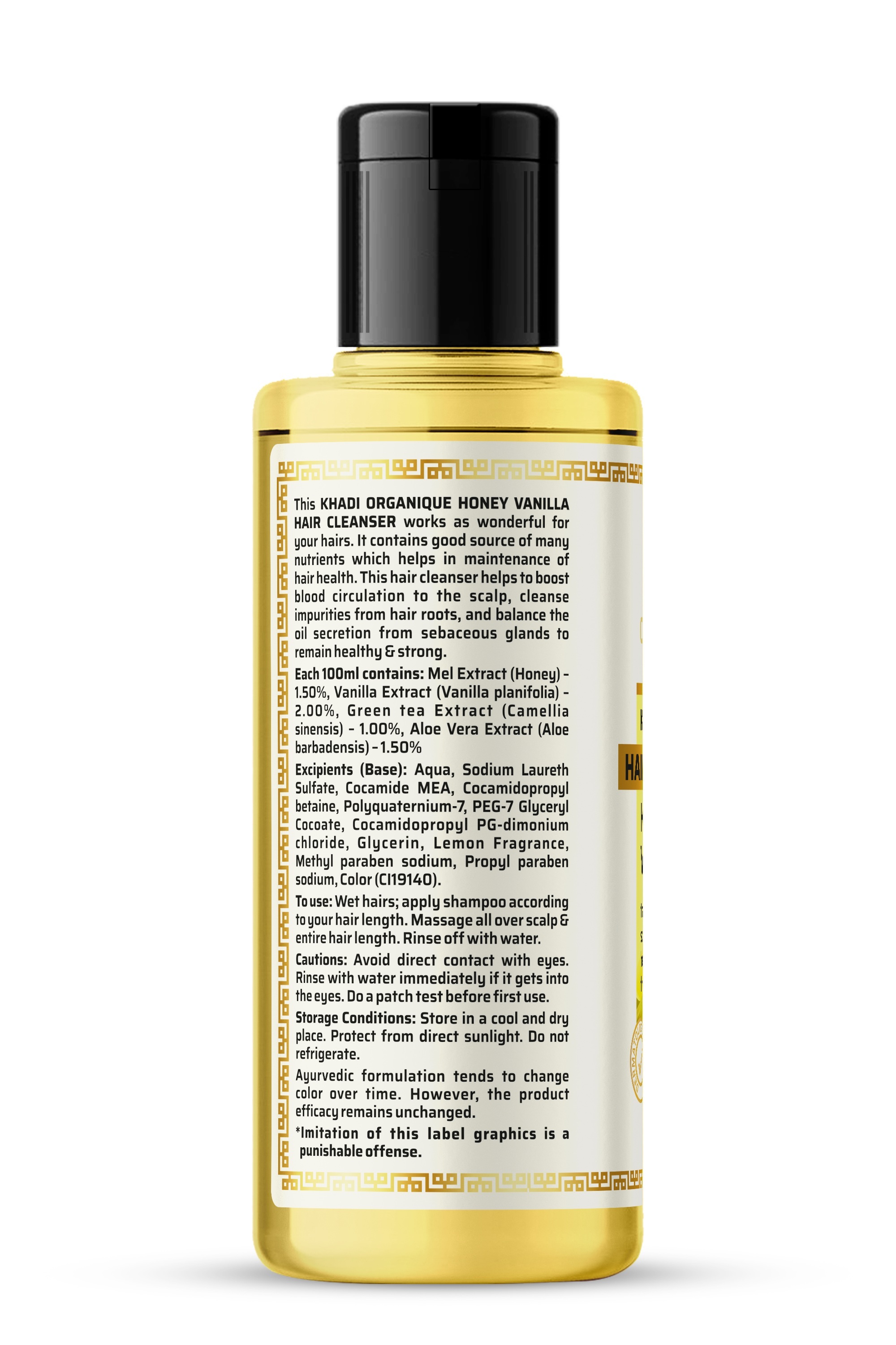 Light Yellow Honey & Vanilla Hair Cleanser