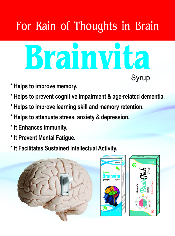 Brainvita Syrup Age Group: Suitable For All Ages