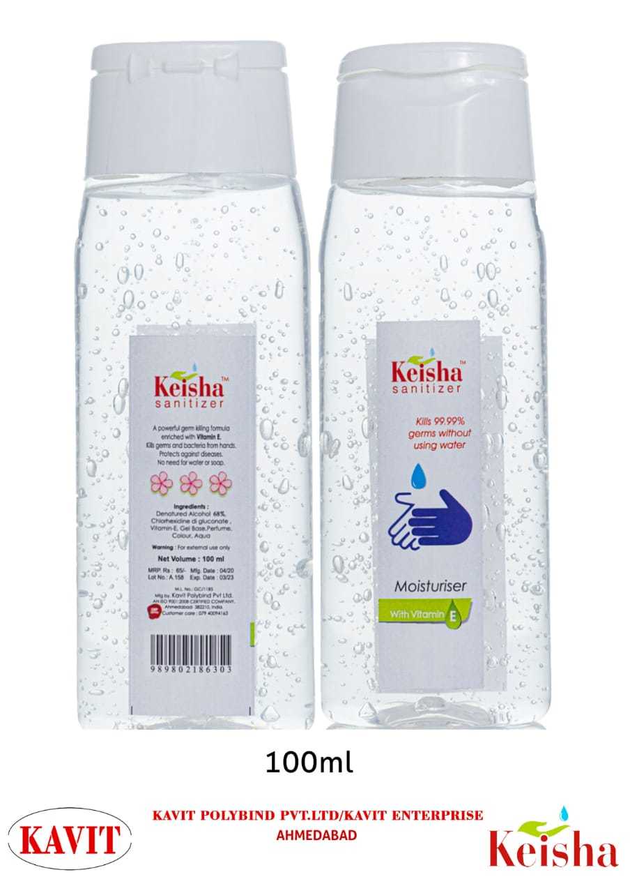Liquid Hand Sanitizer - Rinse-free Gel, Antiseptic, Non-alcohol Formula | Effective Against Bacteria, Precise Ph Value, Easy Flowing