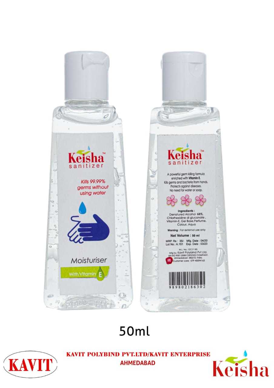 Liquid Hand Sanitizer - Rinse-free Gel, Antiseptic, Non-alcohol Formula | Effective Against Bacteria, Precise Ph Value, Easy Flowing