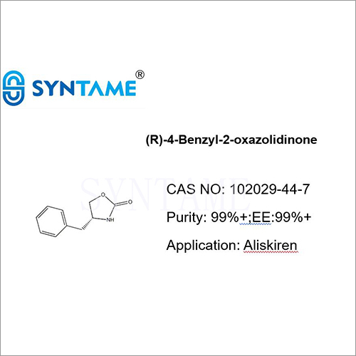 (आर) -4-बेंजाइल-2-ऑक्साजोलिडिनोन