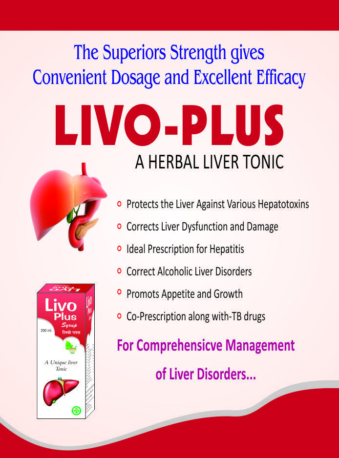 Livo Plus Syrup