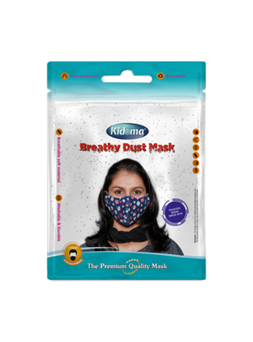  मल्टी मास्क पैकिंग पाउच