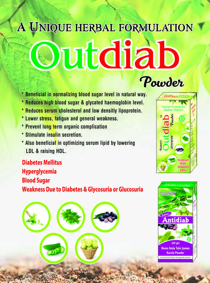 Outdiab Powder Age Group: For Children(2-18years)