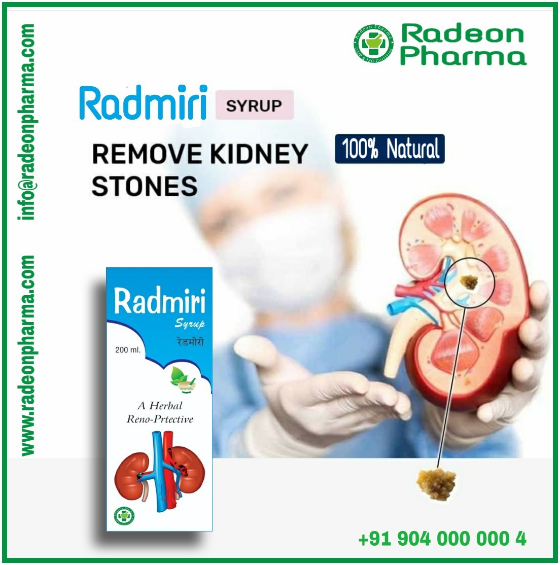 Radmiri Syrup Age Group: For Children(2-18years)