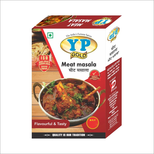 मीट मसाला पाउडर