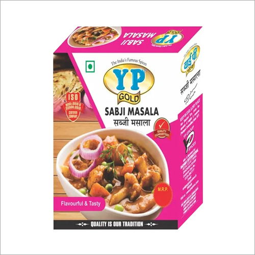 सब्जी मसाला पाउडर