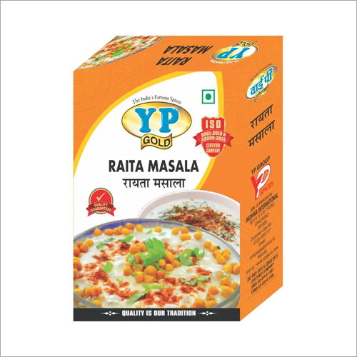 रायता मसाला पाउडर