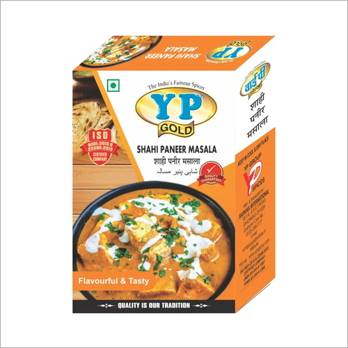 शाही पनीर मसाला पाउडर