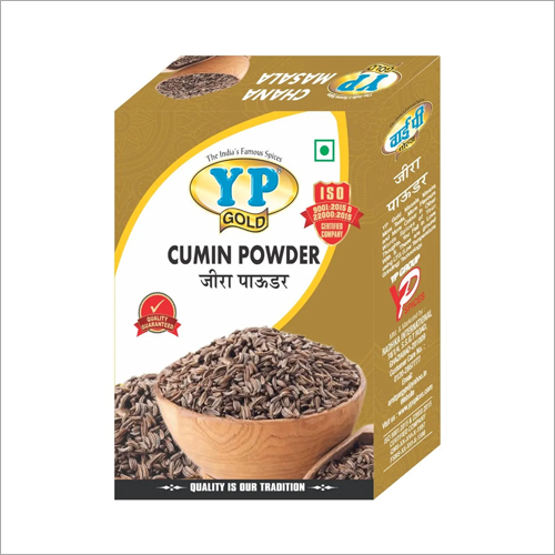 Cumin Powder