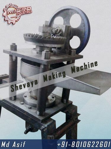 Sevaiya Making Machine Capacity: 100 Kg/Hr