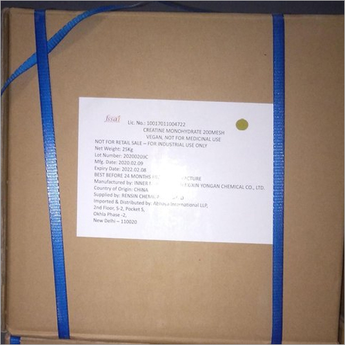 Creatine Monohydrate 200 Mesh