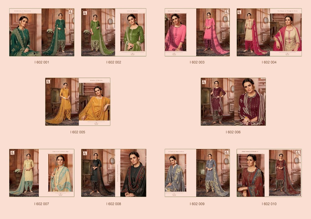 Exclusive Salwar Suits