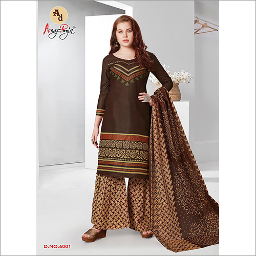 महिलाओं का शरारा सूट