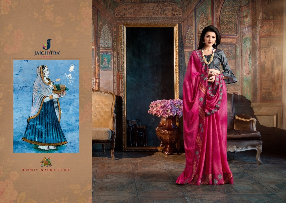 All Party Wear Saree