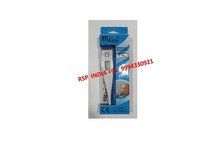 Mcare Digital Thermometer