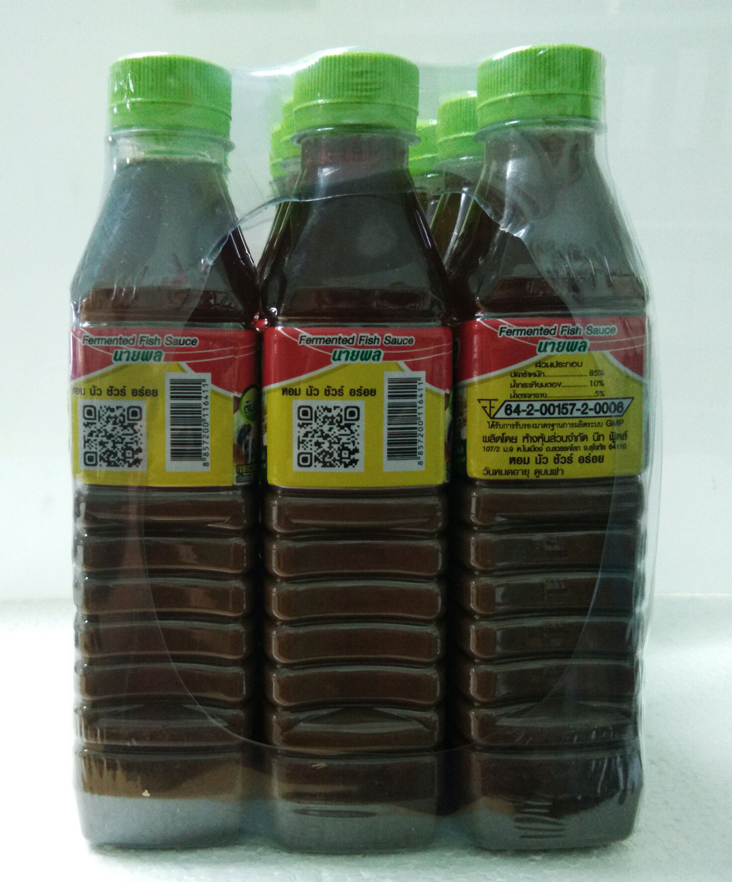 Fermented Fish Sauce - Quality Fish Fillets, 1-year Shelf Life | Fda Approved, Gmp Qualified, Versatile For Soups And Sauces