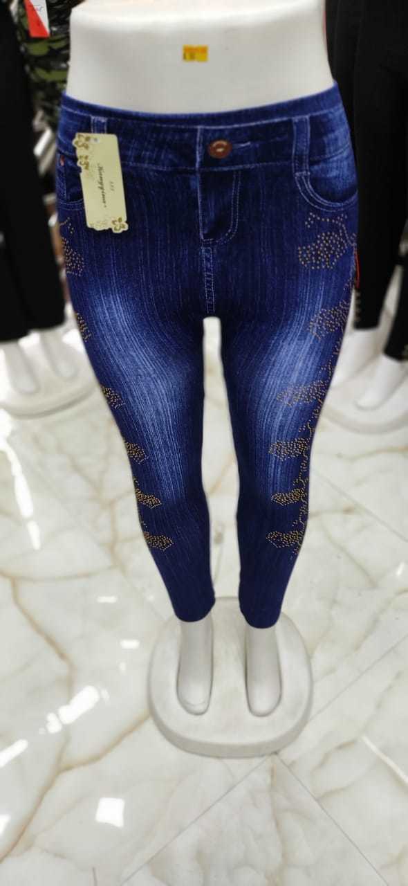 Ladies Jeggings - Cotton, Size Xl, S, M, L | Embroidered Kurti With Palazzo, Washable, Suitable For Summer, Winter, Rainy, And Spring Seasons