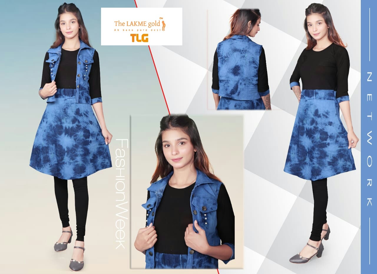 Ladies Skirt And Top With Jacket - Cotton Blend, Size M/l/xl/s | Washable, Short Sleeves, Suitable For All Seasons
