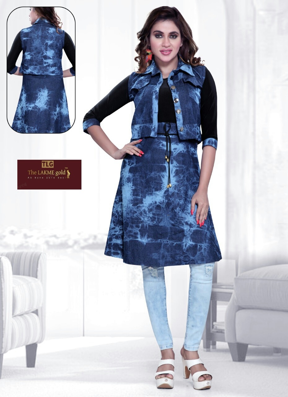 Ladies Skirt And Top With Jacket - Cotton Blend, Size M/l/xl/s | Washable, Short Sleeves, Suitable For All Seasons