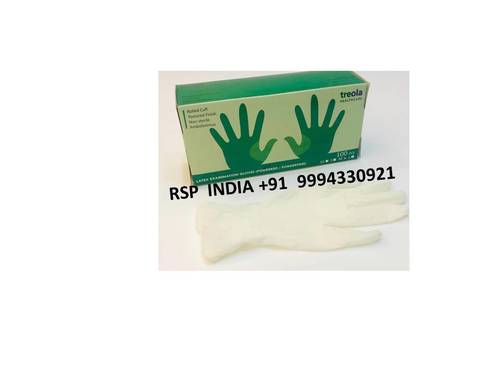 Treola Latex Examination Gloves