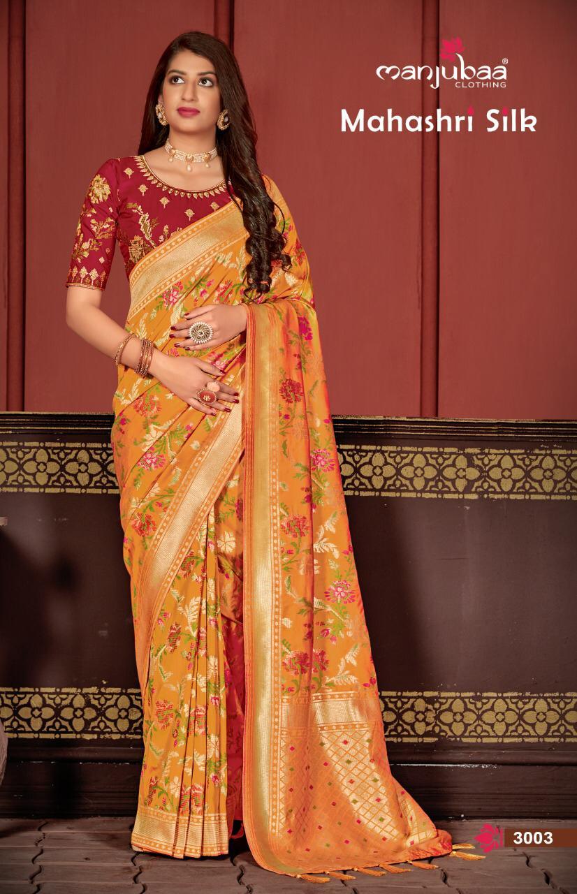 Silk Saree - Banarasi Silk, 5.5m | Pink Floral Design, Elegant Drape, Intricate Detailing, Luxurious Feel, Soft Fabric, Vibrant Color