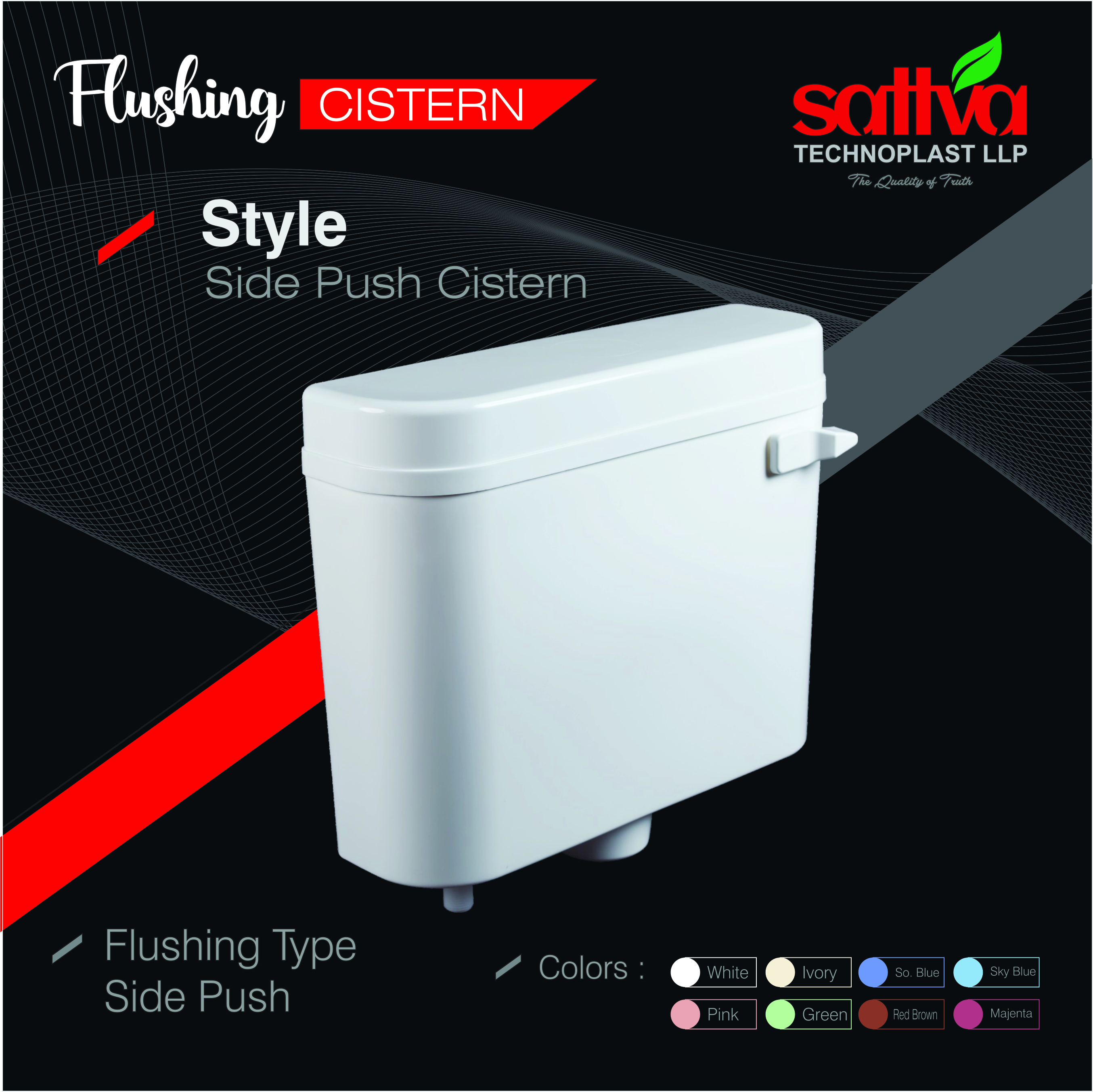 Side Push Flushing Cistern - Durable Plastic, 420mm X 325mm X 125mm, White And Ivory | Smart & Slim Design, Easy Installation, Fine Finish