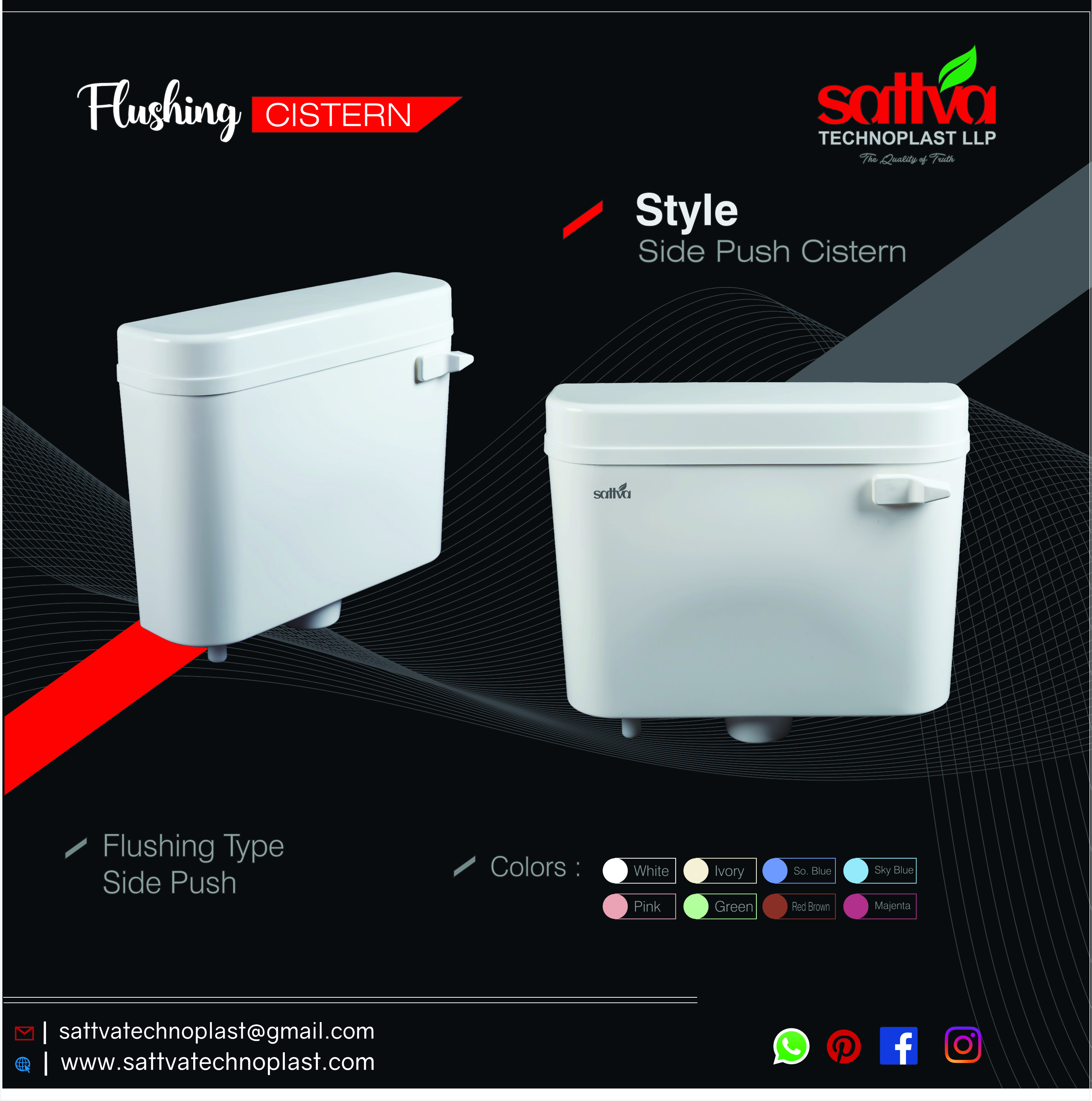 Side Push Flushing Cistern - Durable Plastic, 420mm X 325mm X 125mm, White And Ivory | Smart & Slim Design, Easy Installation, Fine Finish