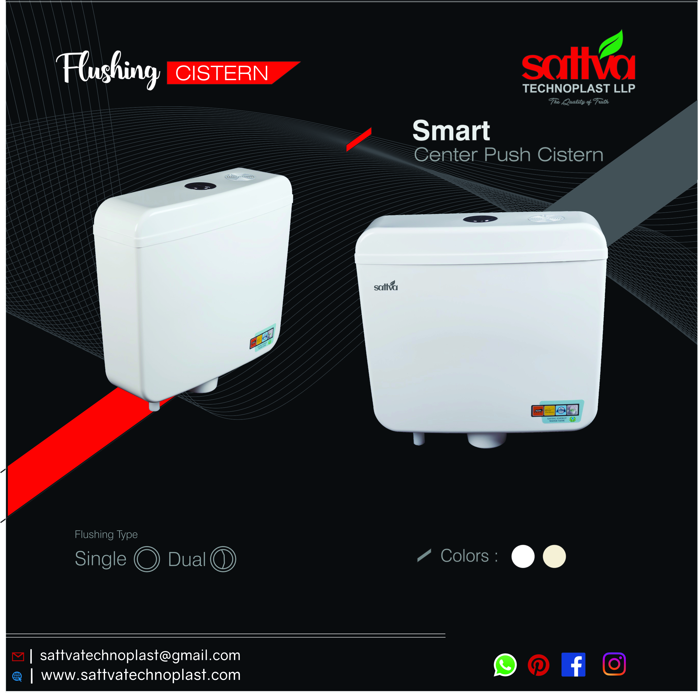 White Smart Center Push Cistern