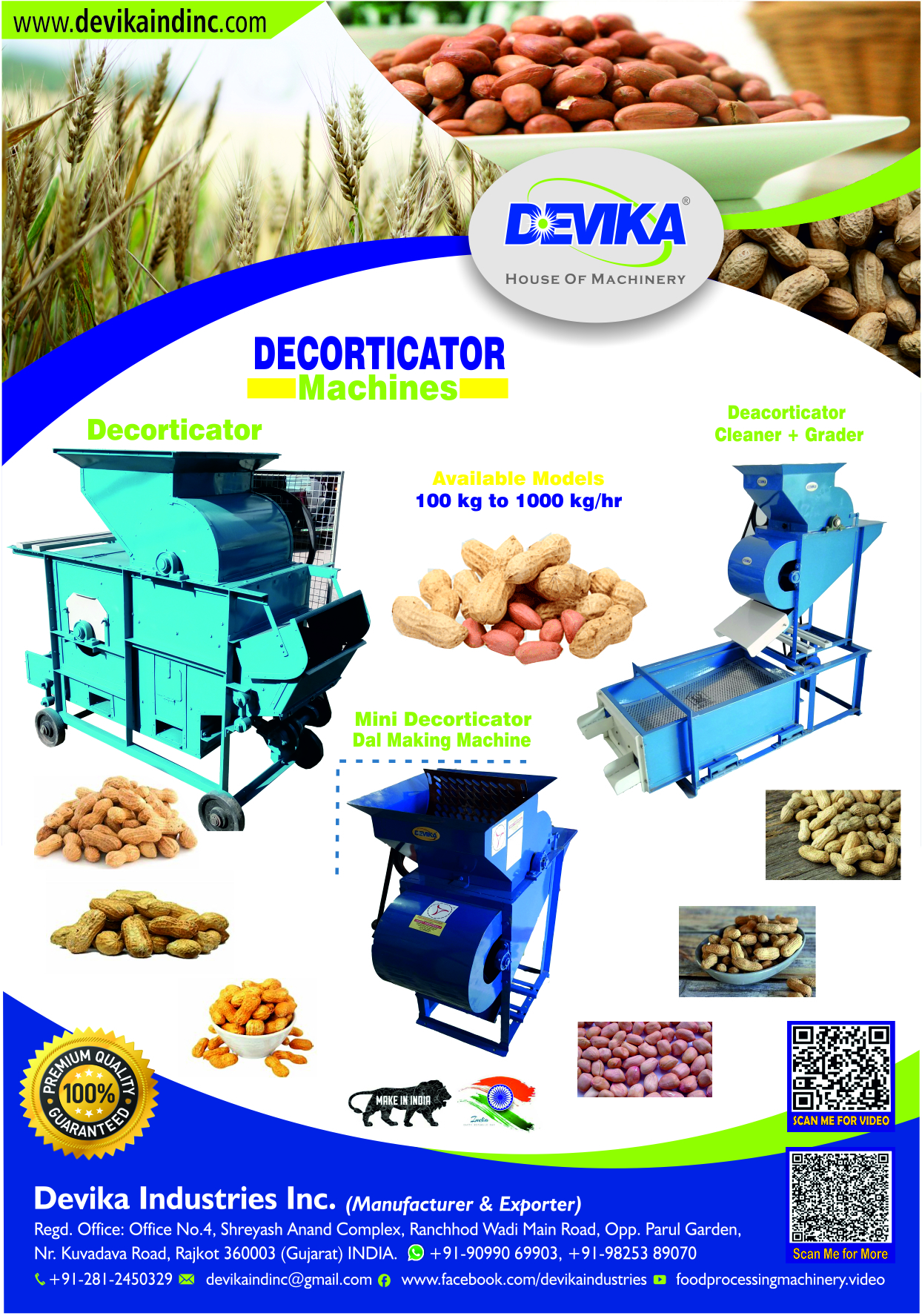 Mini Decorticator Machine Capacity: 200-300 Kg/hr
