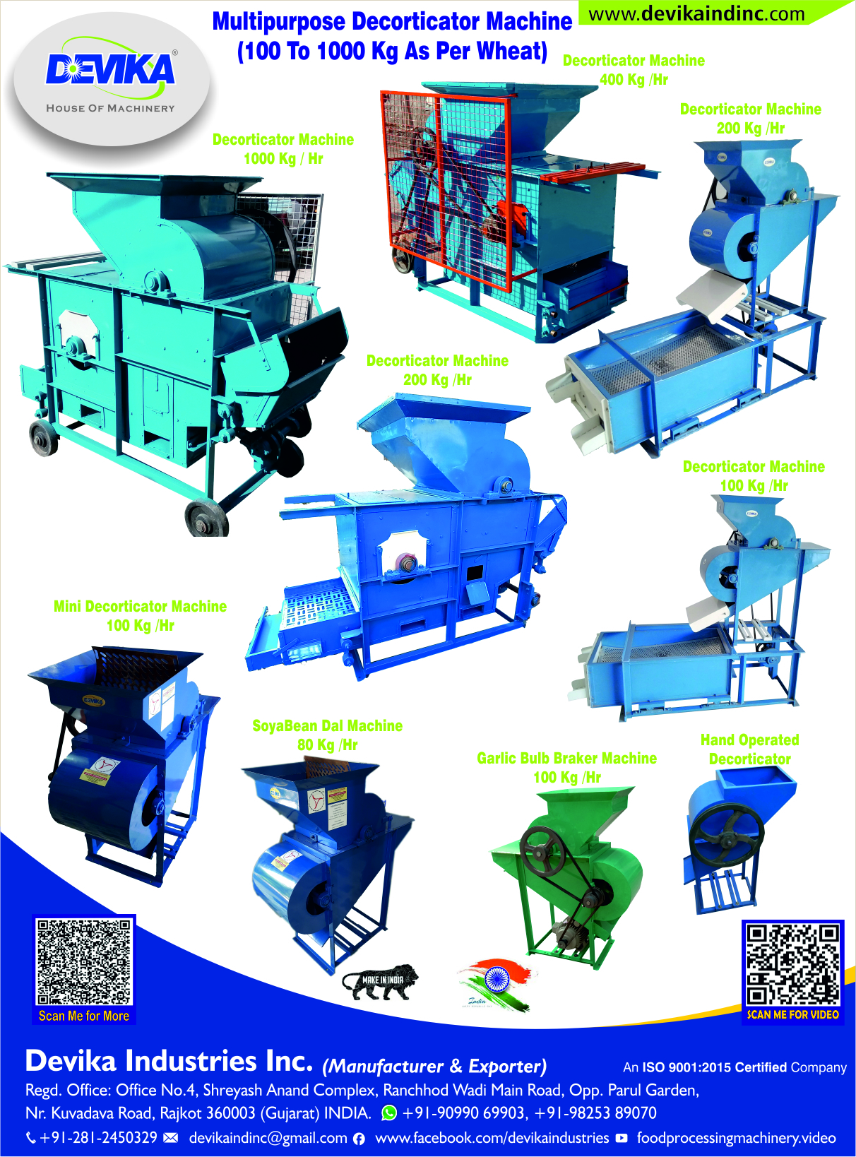 Mini Decorticator Machine Capacity: 200-300 Kg/hr