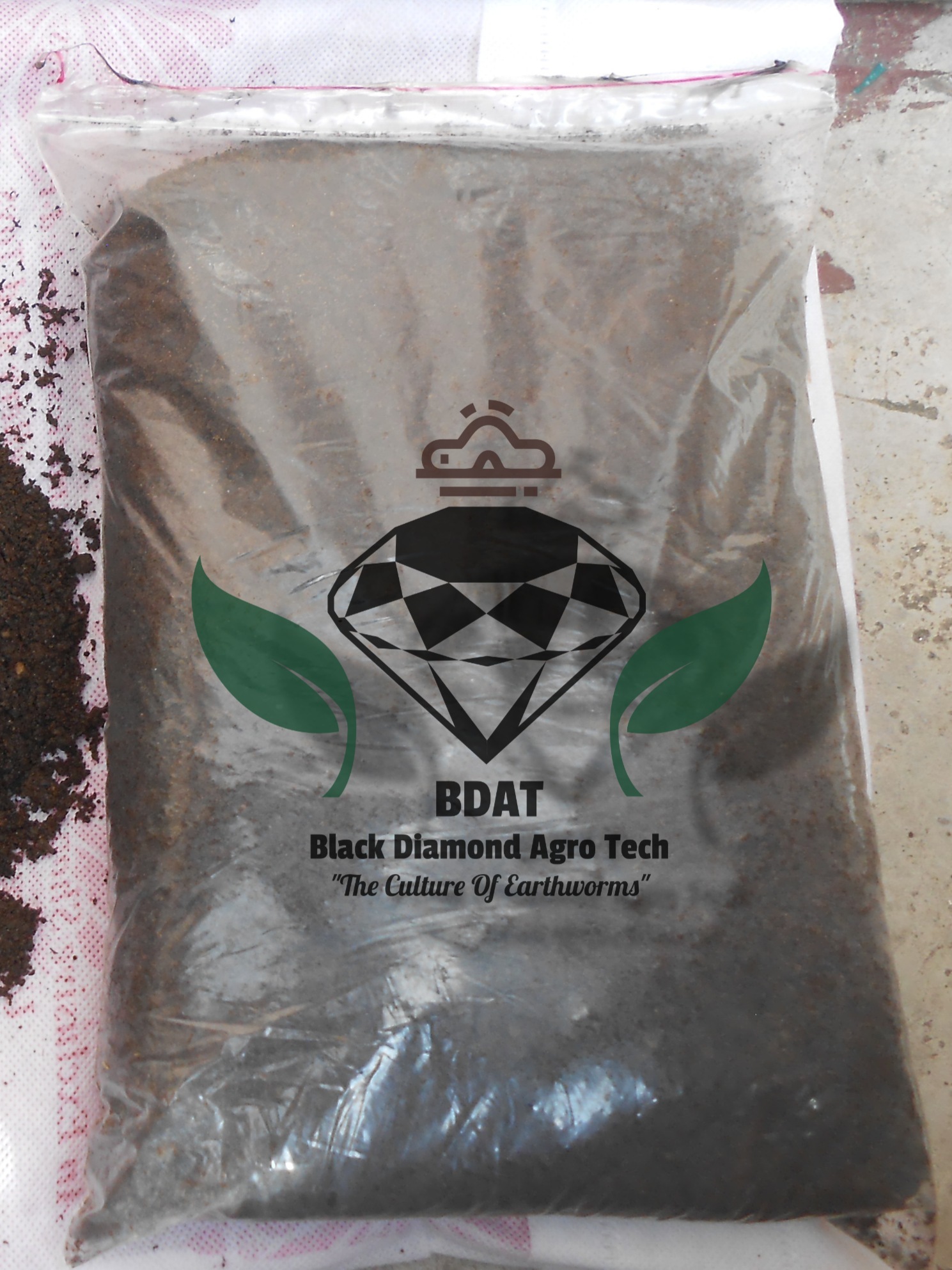 Vermicompost ( Jaivik Khad) Application: Agriculture