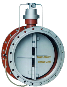 Mute Check Valve