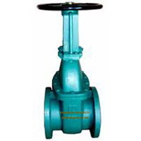 Electric Gate Valve