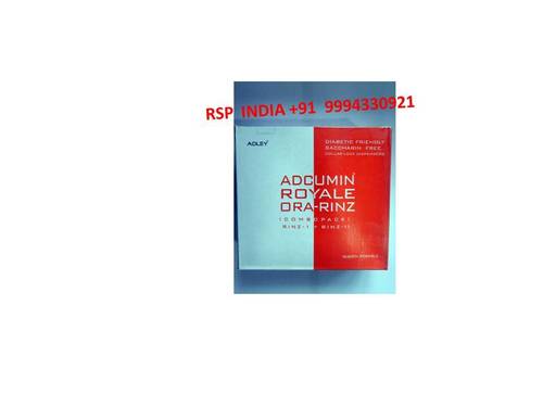 Adcumin Royale Ora-rinz