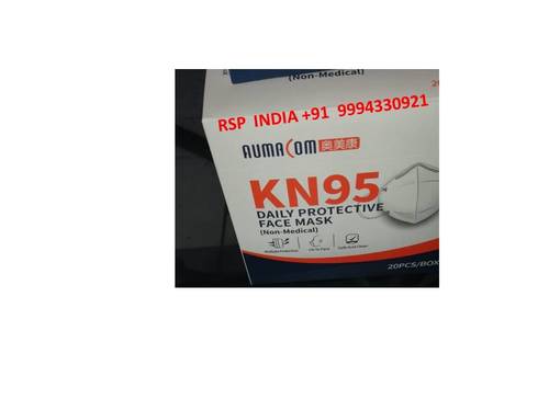 Aumacom Kn95 Facemask