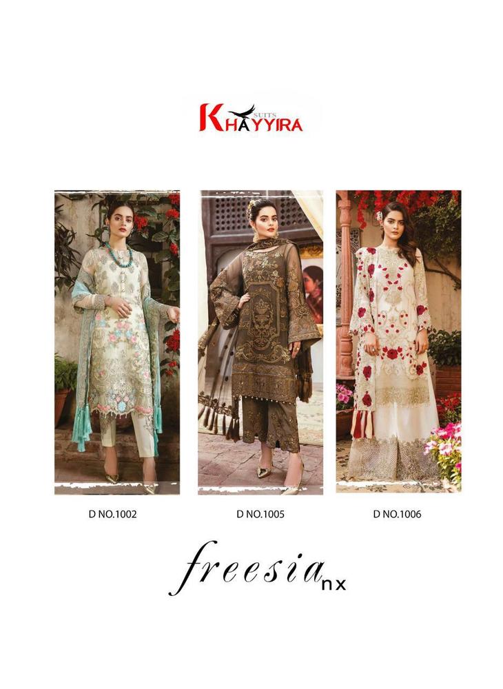 Pakistani Designer Suit