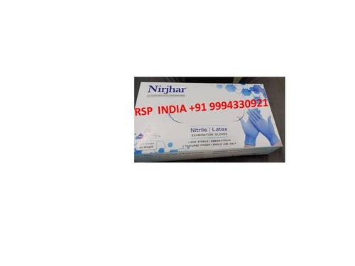 Nirjhar Nitrile-latex Gloves