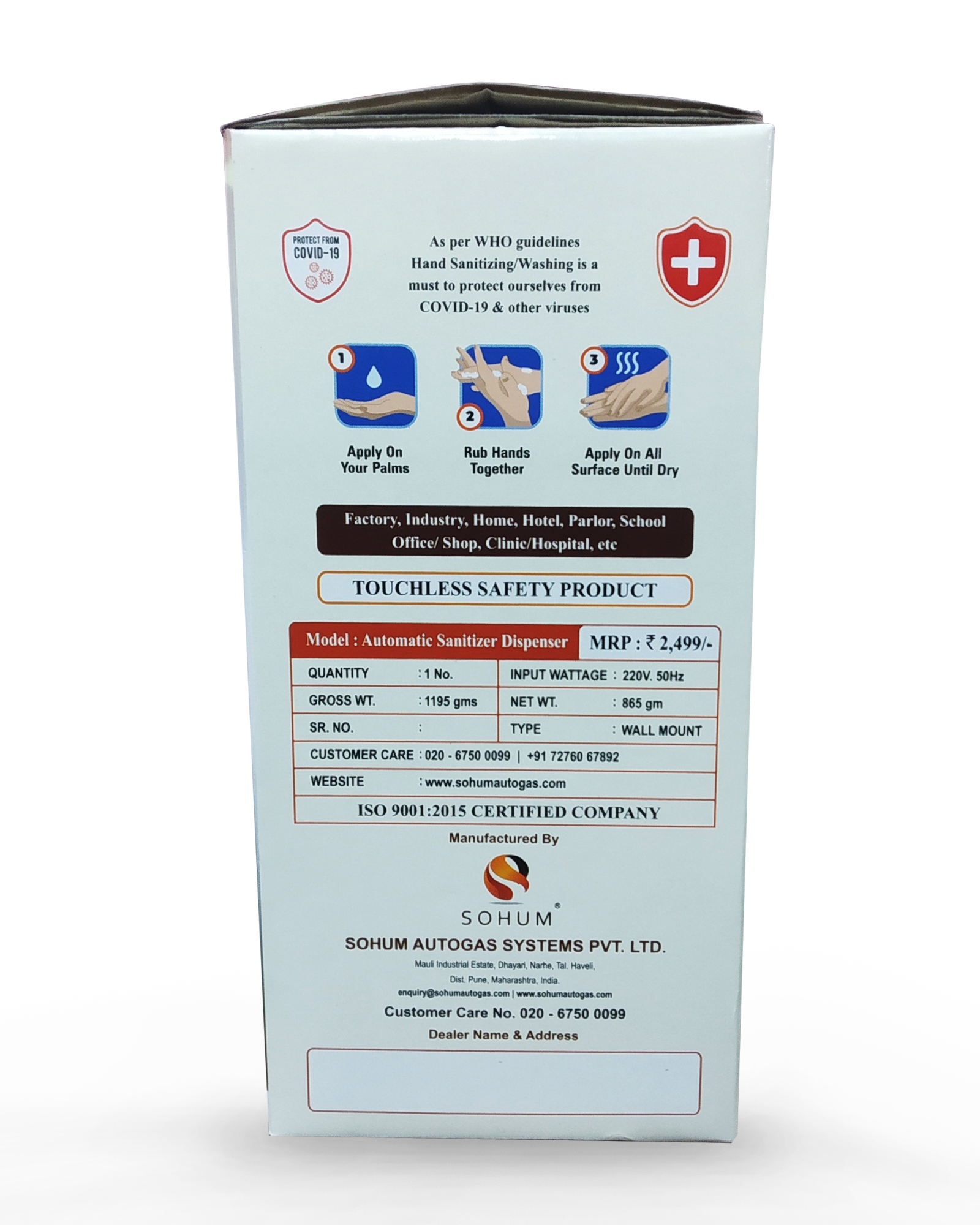 Automatic Sanitizer And Soap Dispenser Installation Type: Wall Mounted