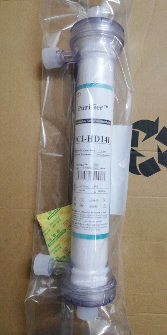 Dialyzer Lepu Oci 14l - Application: Hospital