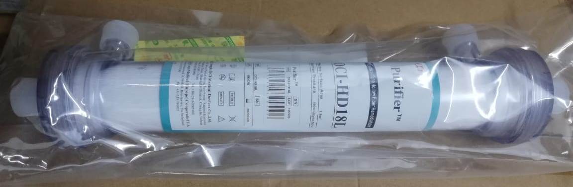 Dialyzer Lepu Oci 14l - Application: Hospital