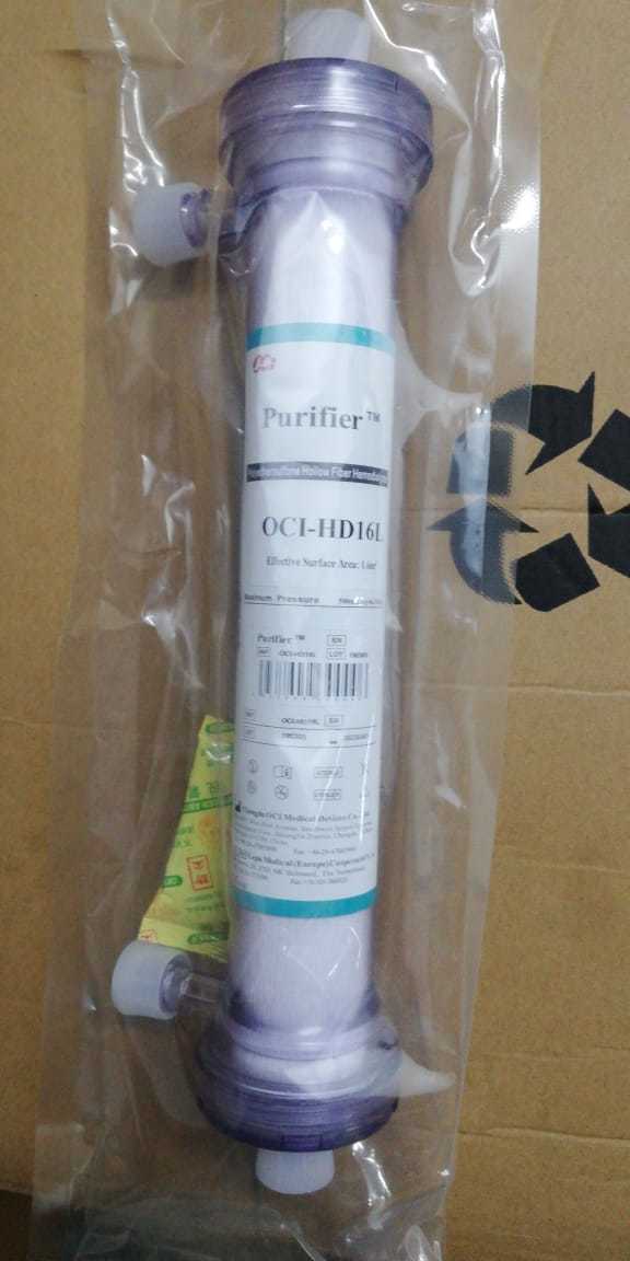 Dialyzer Lepu Oci 14l - Application: Hospital