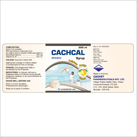 फार्मा लेबल