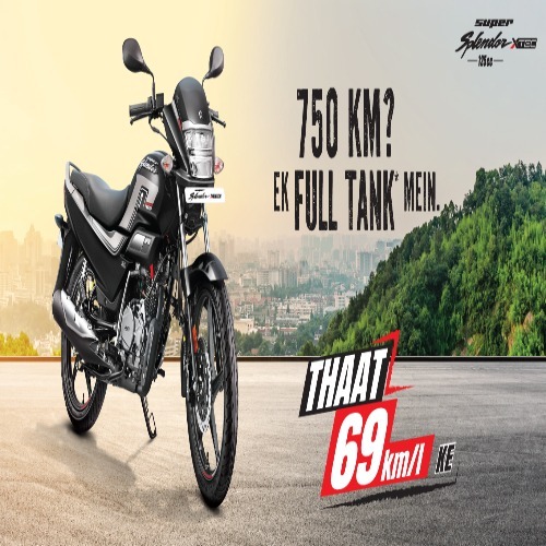 सुपर स्प्लेंडर बीएस6