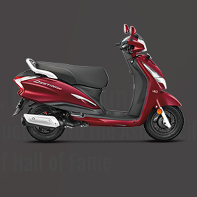 डेस्टिनी 125 बीएस6